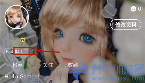 泰拉瑞亚兑换码怎么用 1.4国服礼包码在哪里输入