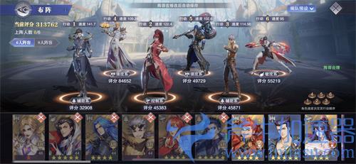 斗罗大陆魂师对决月关阵容搭配 强力阵容一览