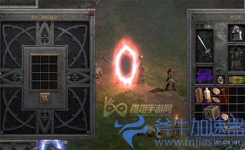 暗黑2重制版奶牛关怎么反复刷03