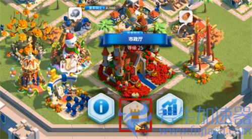 万国觉醒城堡皮肤在哪里更换