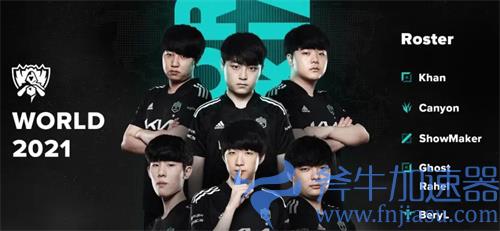 s11全球总决赛能带几个替补问题解答