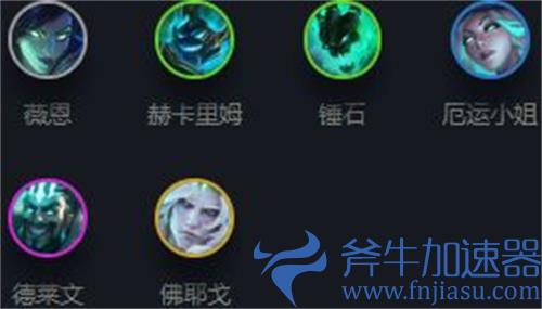 金铲铲之战破败军团阵容都有谁 有哪些英雄一览