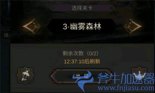 地下城堡3被诅咒的金币怎么获得 第三个少一个获取方法