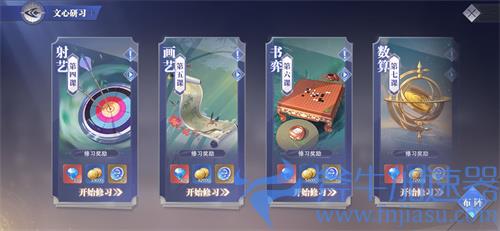 斗罗大陆魂师对决国庆有什么活动