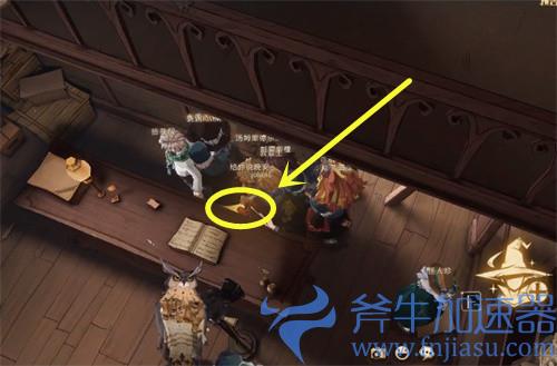 哈利波特魔法觉醒拼图寻宝930位置详细图解 