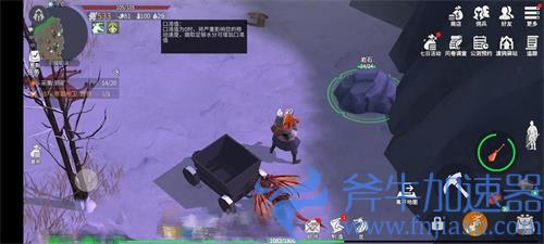 冰原守卫者饥饿值有什么用 饥饿值是什么