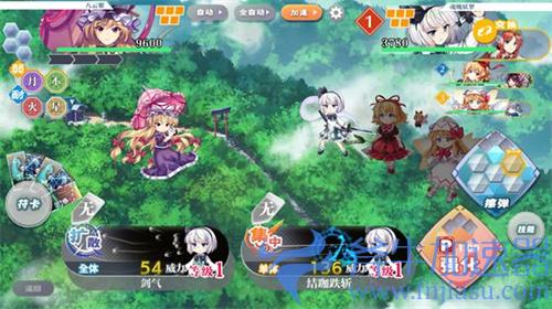 东方归言录八云紫怎么打 第一章BOSS打法