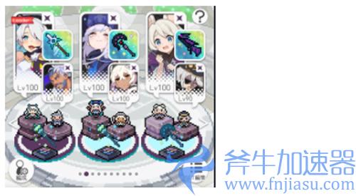 世界弹射物语黑话大全 新手必看常用黑话合集