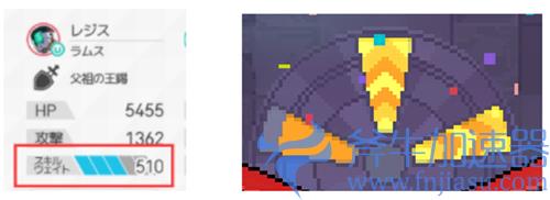 世界弹射物语黑话大全 新手必看常用黑话合集
