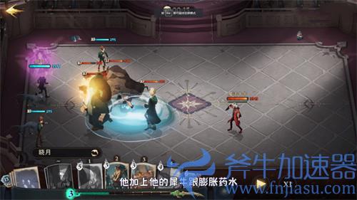 哈利波特魔法觉醒三书怎么打 克制卡组推荐