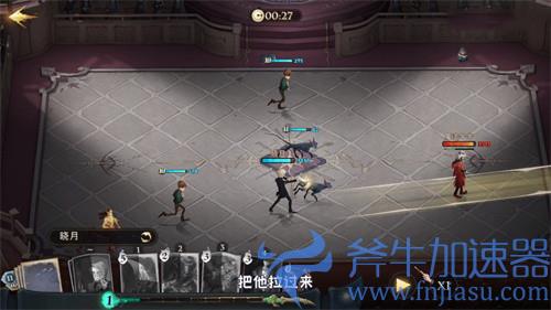 哈利波特魔法觉醒三书怎么打 克制卡组推荐