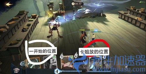 哈利波特魔法觉醒麦格教授曾在开学晚宴拼图线索