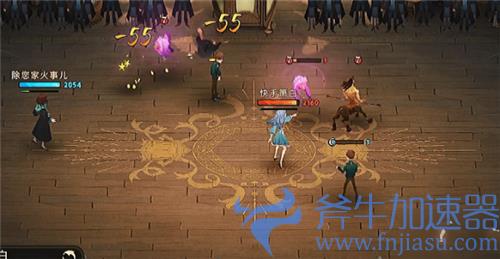 哈利波特魔法觉醒清水如泉效果一览