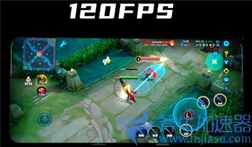 王者荣耀120帧和90帧区别大不大 差距是否明显
