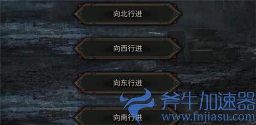 地下城堡3秘境7下水道怎么走