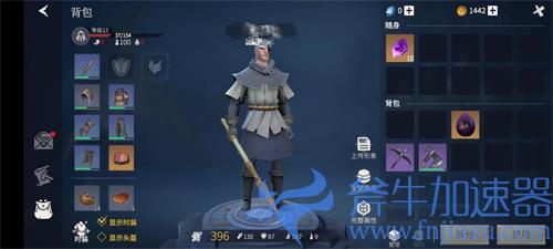 冰原守卫者新人玩法攻略 前期开荒指南