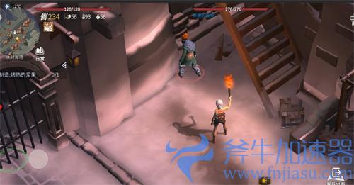 冰原守卫者冰封海港大铁门钥匙位置在哪