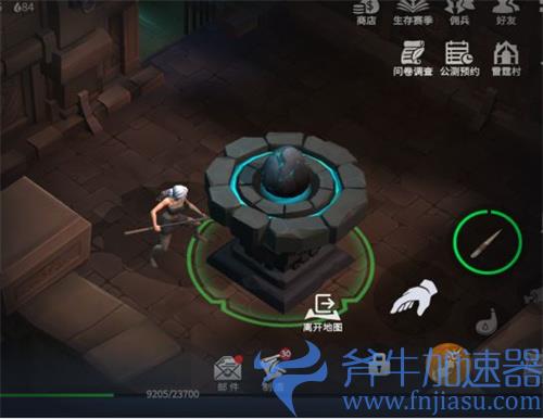 冰原守卫者冰龙蛋在哪 冰龙蛋具体位置