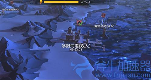 冰原守卫者副本多久刷新一次 重置时间介绍