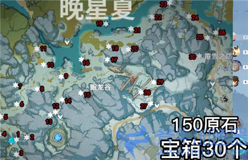 原神雪山玄月宝箱在哪 肃霜之路30宝箱位置大全
