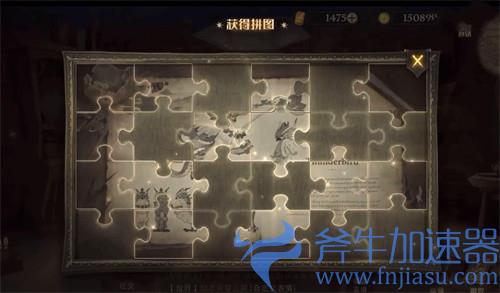 哈利波特魔法觉醒岂有此理为什么线索在哪