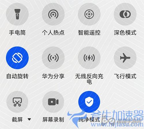 英雄联盟手游华为安装失败04