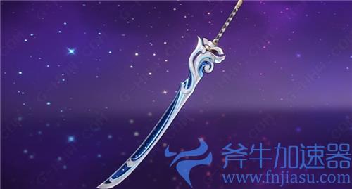 原神恶王丸适合谁 给优菈迪卢克好用吗