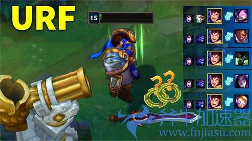 英雄联盟手游有无限火力吗