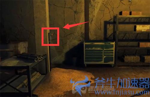 孤岛惊魂6奥库的三圣宝物12