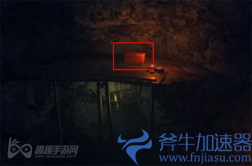 孤岛惊魂6奥库的三圣宝物17