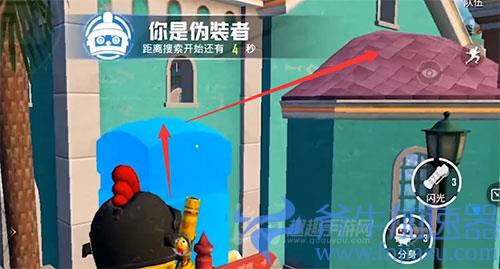 和平精英躲猫猫怎么上房顶03