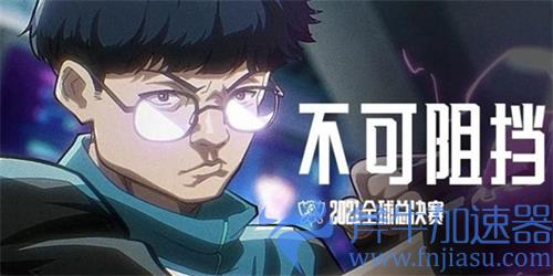 英雄联盟s11总决赛主题曲谁唱的 演唱乐队歌手介绍