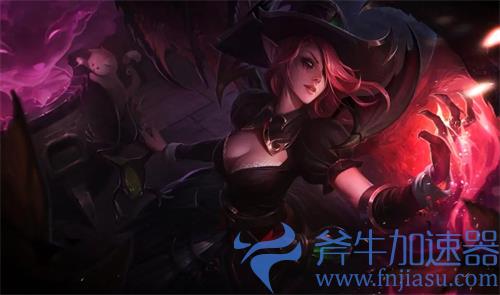 lol魅惑女巫莫甘娜多少钱 皮肤价格介绍