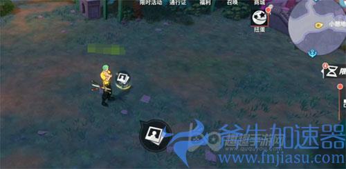 航海王热血航线和我结婚吧剧情图鉴回忆点03