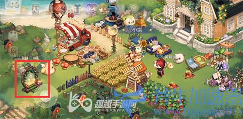 奥比岛手游宠物的家01