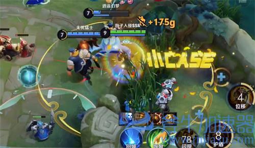 王者荣耀孙行者皮肤手感怎么样 我愿称之为最强