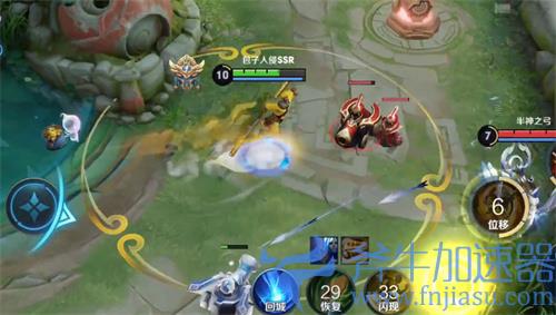 王者荣耀孙行者皮肤手感怎么样 我愿称之为最强