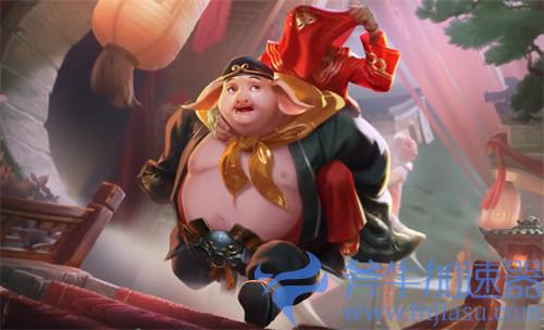 王者荣耀猪八戒猪悟能皮肤什么时候出 上线时间介绍