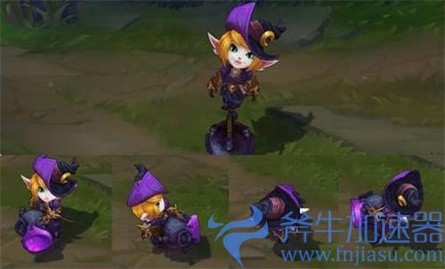 lol魅惑女巫小炮多少钱