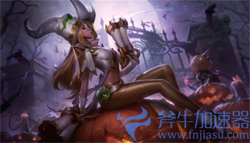 lol魅惑女巫厄运小姐至臻怎么获得 多少钱解答