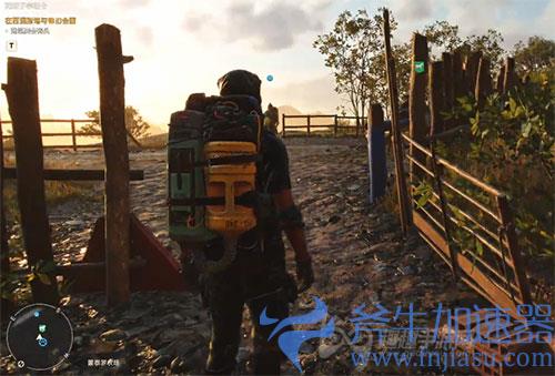 孤岛惊魂6第三人称怎么开03