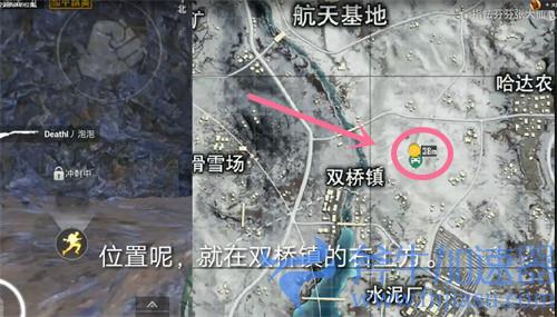 和平精英雪地防空洞在哪里 具体位置图解