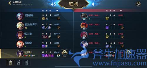 英雄联盟手游名字特殊符号 能用的符号一览