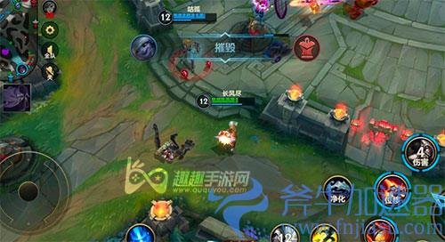 英雄联盟手游上路怎么在下面01