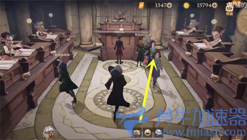 哈利波特魔法觉醒拼图寻宝10.11线索位置汇总