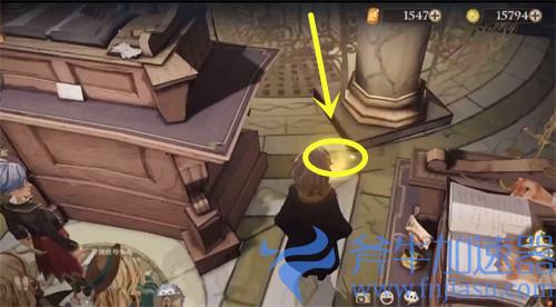 哈利波特魔法觉醒拼图寻宝10.11线索位置汇总