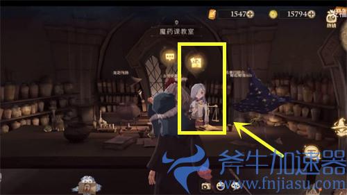 哈利波特魔法觉醒拼图寻宝10.11线索位置汇总