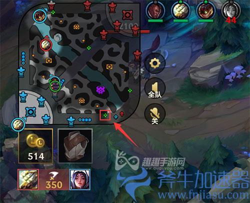 英雄联盟手游果子什么时候刷新 几分钟刷新果子