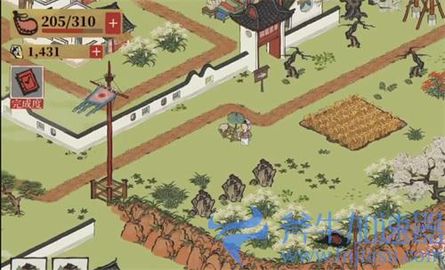 江南百景图晴山蓝哪里获得 晴山蓝在哪里