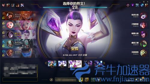 lol无限火力召唤师技能带什么 选哪个好解答